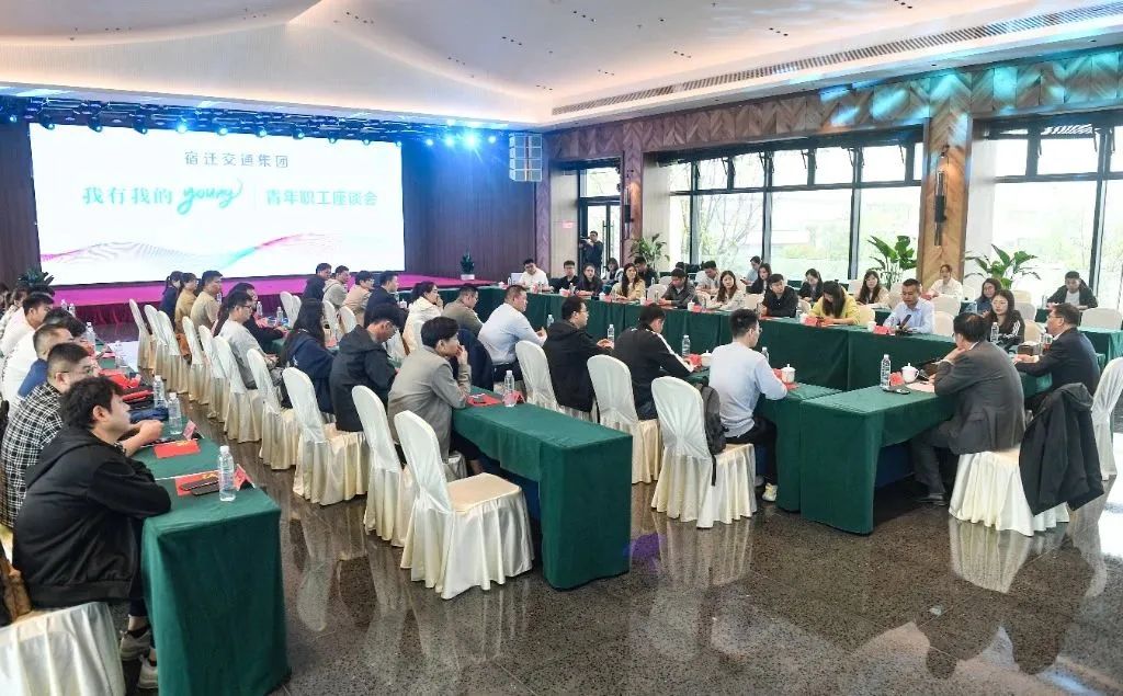 勇做继续者、拥护者、践行者！宿迁pp电子游戏集团举行“青春纷歧young”主题团日活动