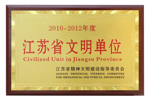 pp电子游戏(中国)官方网站