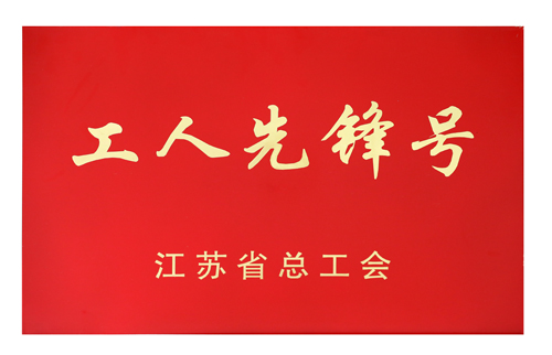 pp电子游戏(中国)官方网站