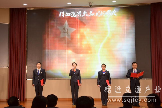 市pp电子游戏工业集团举行&ldquo;不忘初心 切记使命&rdquo; 朗诵角逐1 (3).JPG